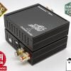 2 x Starkrimson Monoblock Amp